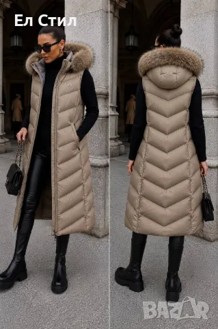 Ново🩷 естествен косъм, силиконов пълнеж С м л Хл Ххл🩷110€ Доставка до 7 дни, снимка 2 - Елеци - 55977467