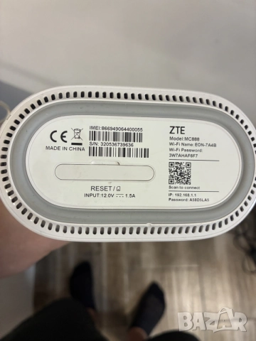 ZTE MC888 - 5G Рутер, снимка 5 - Рутери - 56299996