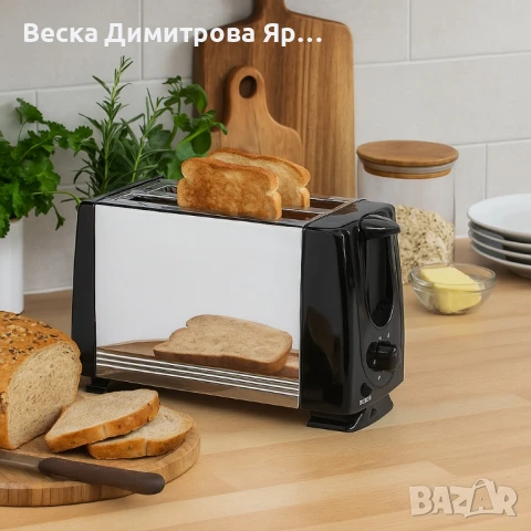 Тостер за 2 филии Termomax TX200S, 650W, метален, снимка 3 - Тостери - 50980553