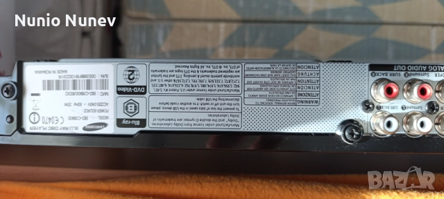 Блу рей плейър Samsung BD C 6900 BLU RAY DISK/DVD PLAYER с подарък, снимка 5 - Плейъри, домашно кино, прожектори - 52504041
