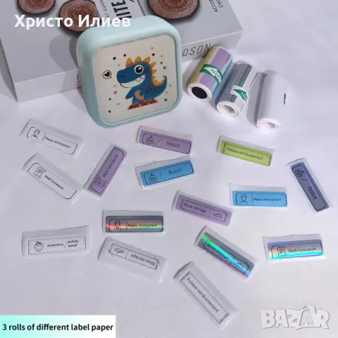 Мини термопринтер динозавър с подарък хартия и чантичка принтер с Bluetooth, снимка 4 - Други - 50222597
