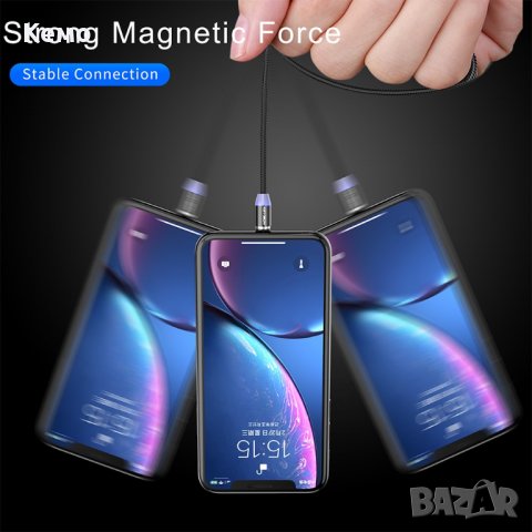 Магнитно зарядно/кабел за зареждане на телефон , снимка 10 - Оригинални зарядни - 23400082