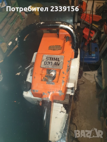 Резачка Щил, снимка 8 - Градинска техника - 52977289