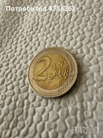 2 Евро Германска монета 2010г, снимка 3 - Нумизматика и бонистика - 53726189