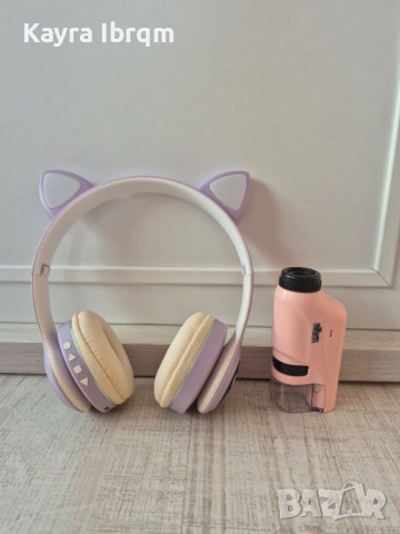 Безжични случалки и микроскоп