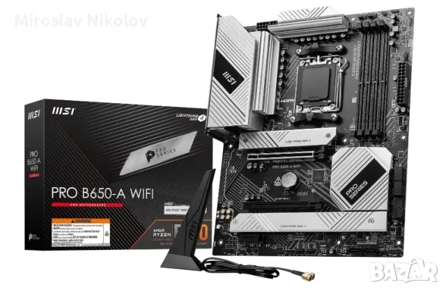 MSI PRO B650-A WiFi