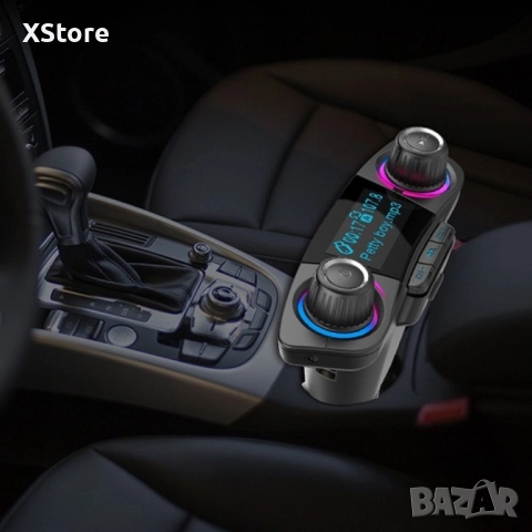 Многофункционален предавател за кола, Bluetooth плейър, mp3, зарядно, снимка 2 - Аксесоари и консумативи - 52458514