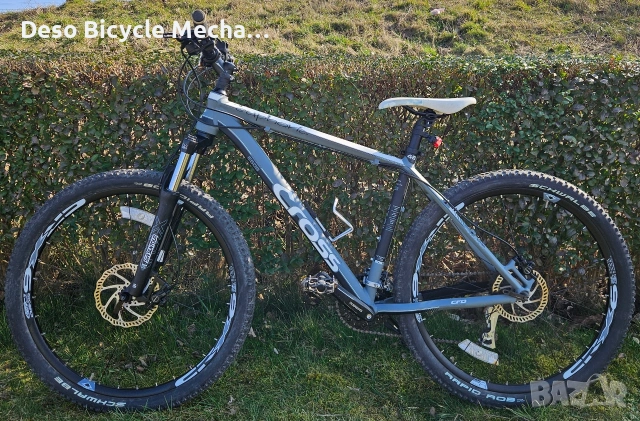 Cross Euphoria G24 27,5 - (TOP PRODUCT), снимка 2 - Велосипеди - 53750432