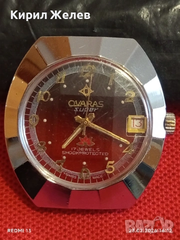 Марков мъжки часовник OVARAS SUPER SWISS WATCH 51752 