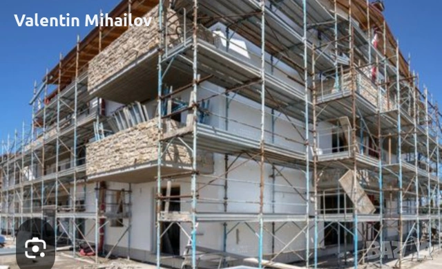 Майстор съм предлагам работа на всякаква дейност, снимка 6 - ВиК услуги - 53692100