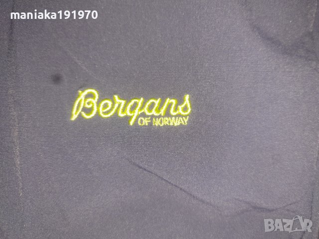 Bergans of Norway OKLA Pants (М) туристически панталон, снимка 3 - Спортни дрехи, екипи - 44373933