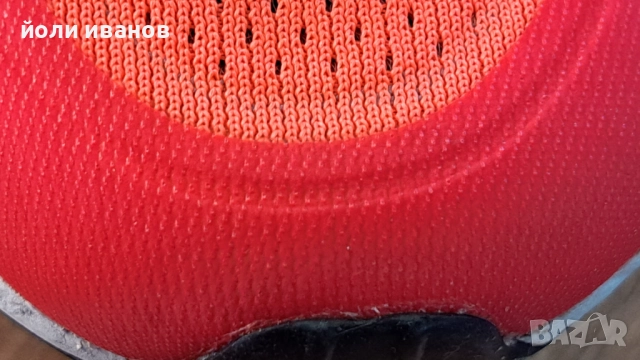 ADIDAS BOOST-нови маратонки 43 1/2, снимка 10 - Маратонки - 52973051