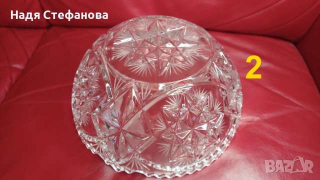 Три кристални купи, бонбониери, фруктиери големи, кръгли, гравюра, снимка 9 - Прибори за хранене, готвене и сервиране - 44240460