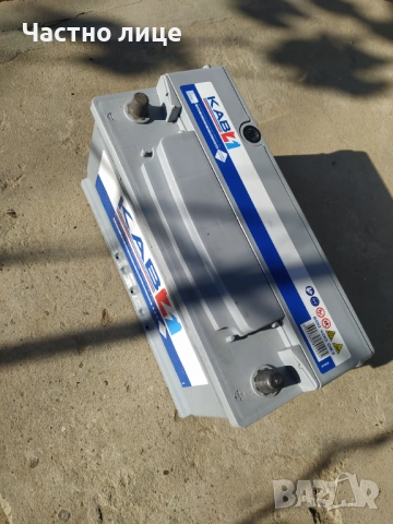 Акумулатор, снимка 2 - Аксесоари и консумативи - 51887522