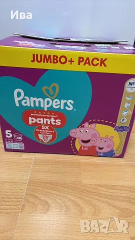 Памперс гащи Pampers premium pants Peppa pig