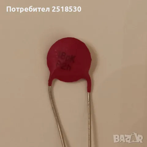 Керамични кондензатори , снимка 7 - Друга електроника - 48149127