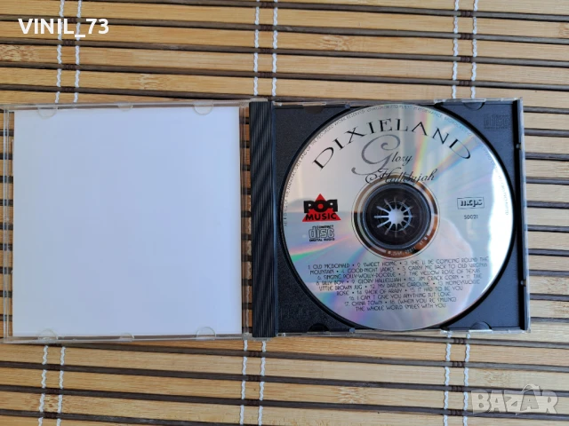 DIXIELAND - Glory Hallelujah, снимка 2 - CD дискове - 50894780