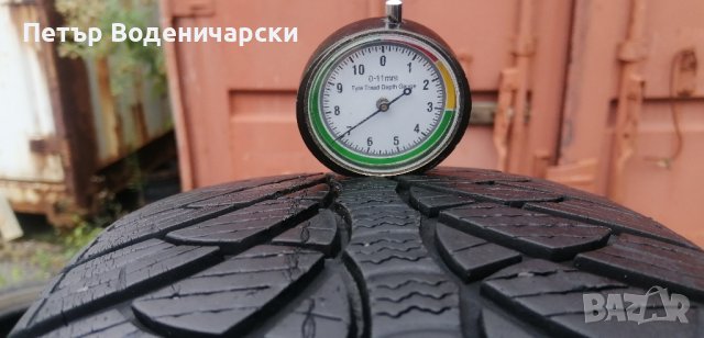 Гуми 185 60 15 Tires 4 броя.Нов внос. Не са нови. Гаранция , снимка 4 - Гуми и джанти - 34920129