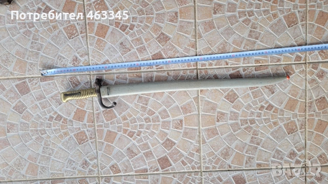 Щик, нож, байонет