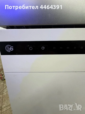 Съдомиялна машина тип купче , снимка 3 - Съдомиялни - 53318508