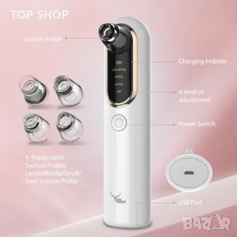 Нов Професионален уред за почистване на черни точки с 4 накрайника, снимка 4 - Тримери - 49307292