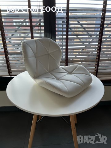 Бар Стол Седалки Авеню с безплатна доставка, снимка 10 - Столове - 39227918