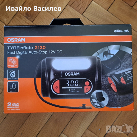 Osram TYREinflate 2130 Компресор за гуми