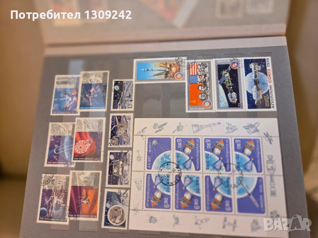 Класьори с пощенски марки, снимка 4 - Филателия - 52352149