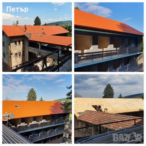 Ремонт на покриви Гр. Видин , снимка 2 - Ремонти на покриви - 40745541