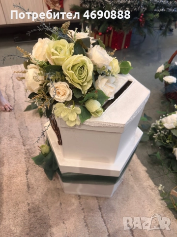 Сватбена кутия, кошница и цветя, снимка 2 - Декорация - 52885095