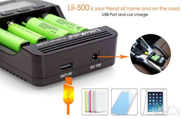 Маркови Адаптери за Презареждане на Батерии 18650 Liitokala™ Lii-402 Lii-S4 Lii-500 Lii-S6 Lii-S8, снимка 16 - Вейп без пълнители - 41289383