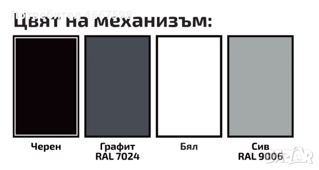 Разтегателна маса Соренто – МДФ плот, метална основа, 120/120 см, снимка 12 - Маси - 52640342