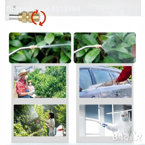 Електрическа градинска пръскачка с батерия 2200 Mah, налягане, 5L, снимка 8 - Градински мебели, декорация  - 53309507