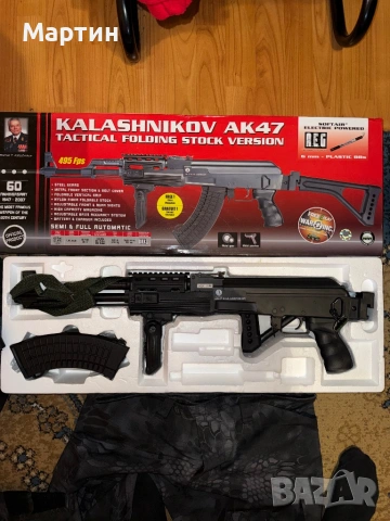 Комплект за Airsoft, снимка 2 - Оборудване и аксесоари за оръжия - 53190964
