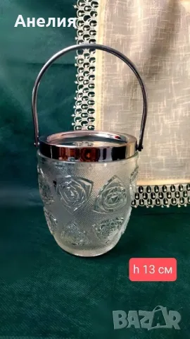 Купа за лед