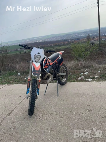 Enduro Ktm exc 250 2t 1995