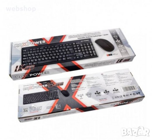 Комплект LK-4010, безжична клавиатура, кирилица, безжична мишка, USB, снимка 2 - Клавиатури и мишки - 33788821