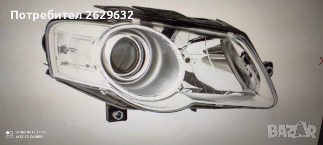 Фарове за Фолксваген Пасат 6, снимка 3 - Части - 52381521