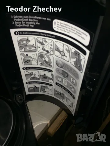 Диспенсър за бира Philips Draft System PerfectDraft, 70 W, 6 L, 1.5 bar, Черен, снимка 7 - Хладилници - 50112987