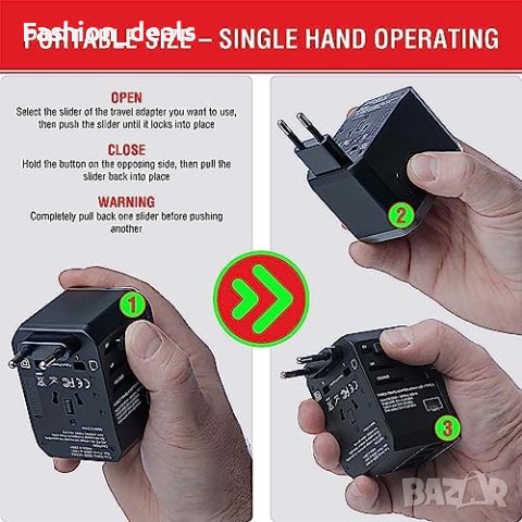 Нов Мултифункционален Адаптер За Пътуване: UK, USA, Азия, ЕС, AU/CN + 5 USB, снимка 9 - Друга електроника - 42689813