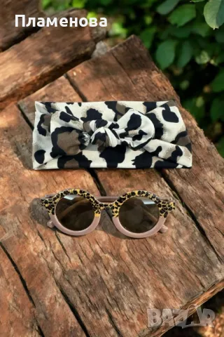 Детски слънчеви очила с аксесоар, снимка 3 - Други - 48816966