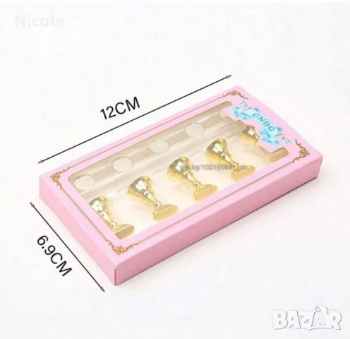 Ръкавички за LED лампа и поставки за готови форми, снимка 7 - Педикюр и маникюр - 50861474