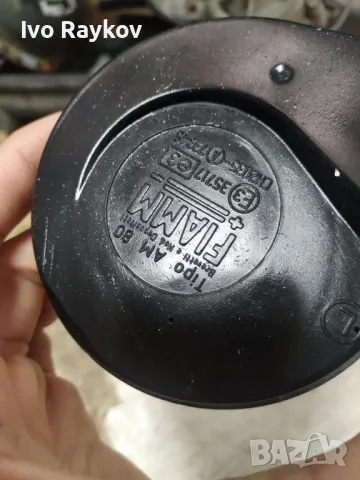 Клаксон Saab 9-5, CH2035-A73345 , FAMM, снимка 5 - Части - 48442941