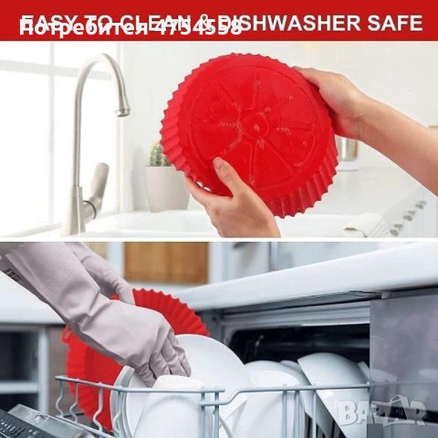 Силиконова форма за печене, снимка 3 - Форми - 53792555