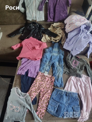 Лот есен зима за момиченце на 2 години 