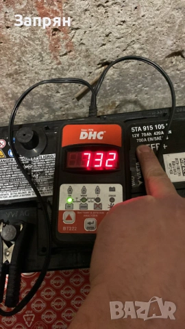 Aкумулатор Варта/Varta EFB 70 ам/ч 700 А на VW/Audi оригинален, снимка 2 - Аксесоари и консумативи - 53226517