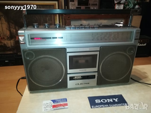 SIEMENS-ВНОС GERMANY 0208231721