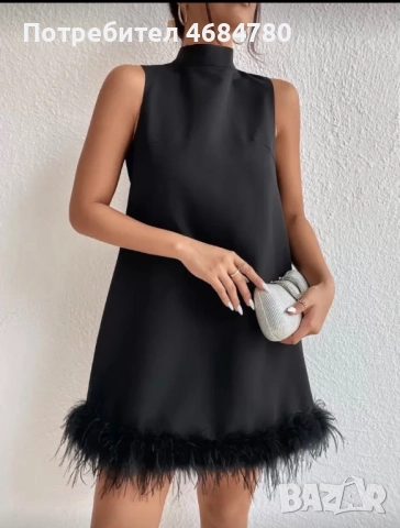 Рокля с пера