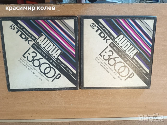 оригинални пластмасови ролки с ленти "TDK, MAXELL,REVOX"/26 см./, снимка 8 - Декове - 50521613
