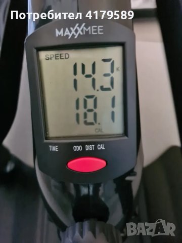 Елиптичен фитнес уред/мини велоергометър /за раздвижване на краката, снимка 3 - Фитнес уреди - 49795353